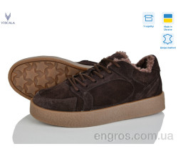 Кроссовки Viscala